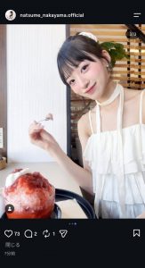 Thumbnail of post image 168