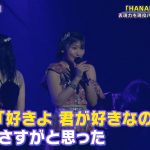 Thumbnail of new posts 092