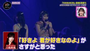 Thumbnail of post image 141