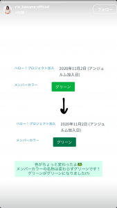 Thumbnail of post image 168