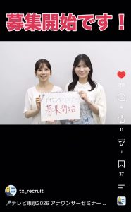 Thumbnail of post image 139