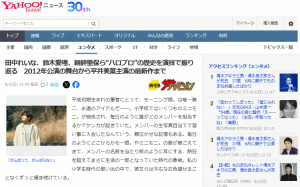 Thumbnail of post image 132