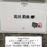 Thumbnail of new posts 188