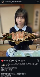 Thumbnail of post image 011