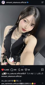 Thumbnail of post image 012
