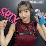 Thumbnail of new posts 117