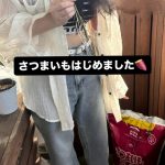 Thumbnail of new posts 175