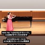 Thumbnail of new posts 089