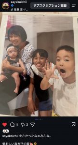 Thumbnail of post image 039