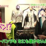 Thumbnail of new posts 146