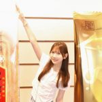 Thumbnail of new posts 098