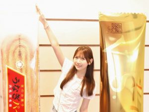 Thumbnail of post image 149