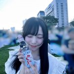 Thumbnail of new posts 116