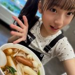 Thumbnail of new posts 195