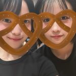 Thumbnail of new posts 164