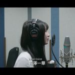 Thumbnail of new posts 090