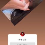 Thumbnail of new posts 032