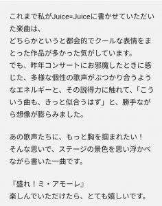 Thumbnail of post image 117