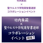 Thumbnail of new posts 054
