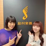 Thumbnail of new posts 046