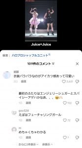 Thumbnail of post image 070