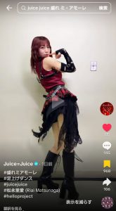 Thumbnail of post image 101
