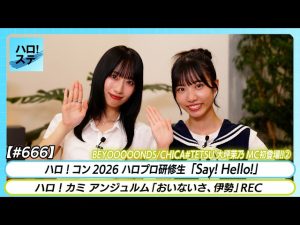 Thumbnail of post image 085