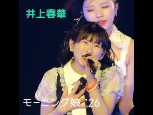 Thumbnail of post image 085