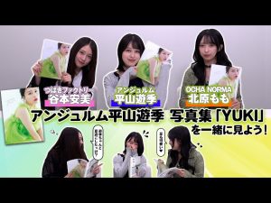 Thumbnail of post image 061