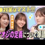 Thumbnail of new posts 111