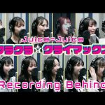 Thumbnail of new posts 133