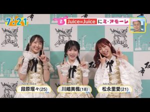 Thumbnail of post image 109