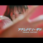 Thumbnail of new posts 013