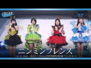Thumbnail of post image 065