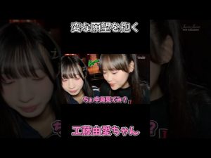 Thumbnail of post image 056