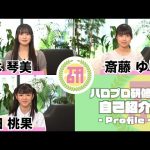 Thumbnail of new posts 142