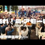 Thumbnail of new posts 054