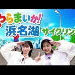 Thumbnail of new posts 046