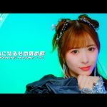 Thumbnail of new posts 146
