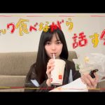 Thumbnail of new posts 115