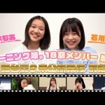 Thumbnail of new posts 190