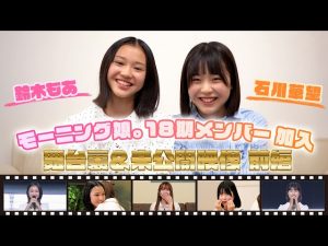 Thumbnail of post image 010