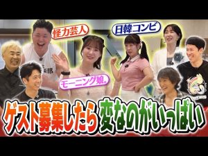 Thumbnail of post image 145