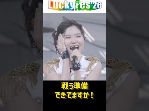 Thumbnail of post image 084