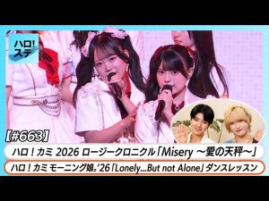 Thumbnail of post image 024