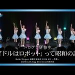Thumbnail of new posts 041