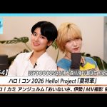 Thumbnail of new posts 047