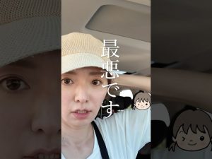 Thumbnail of post image 014