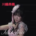 Thumbnail of new posts 099