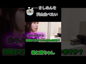 Thumbnail of post image 086